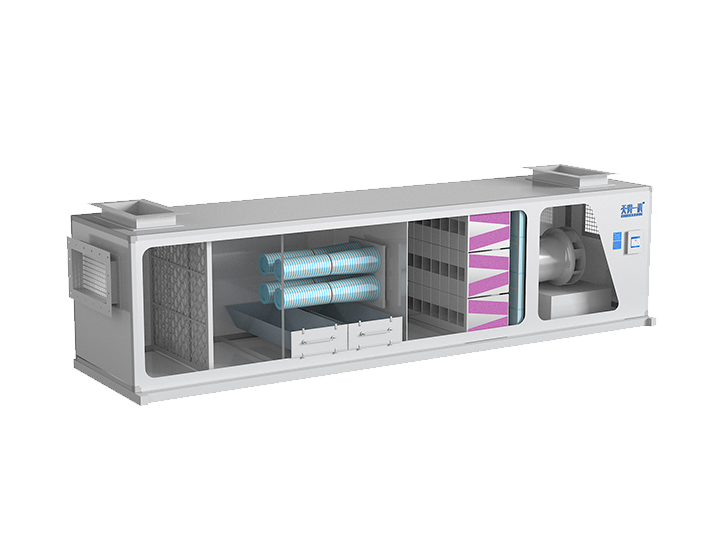 TQ系列组合式空气净化处理设备