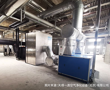 发动机实验室尾气净化系统