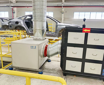 天幕涂胶排风治理系统